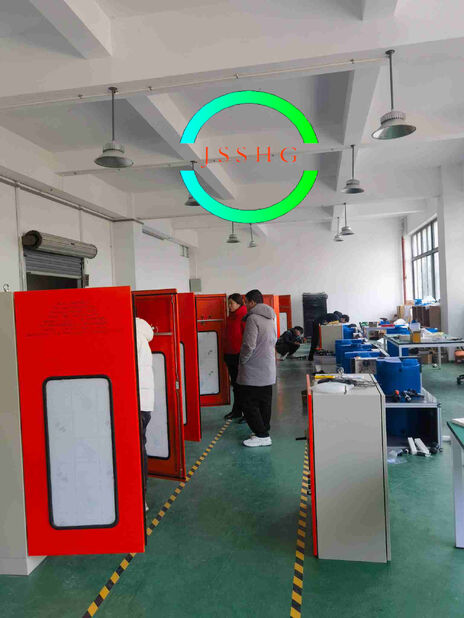 Shanghai Jiashang Environmental Technology Co., LTD