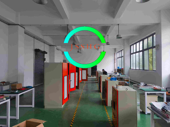 Shanghai Jiashang Environmental Technology Co., LTD