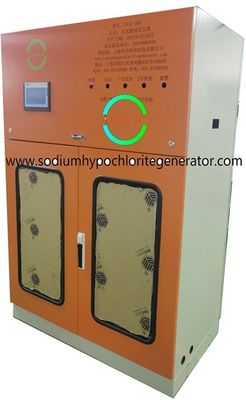ISO9001 200Gの活性塩素を排出したナトリウムヒポクロライトの現場生成